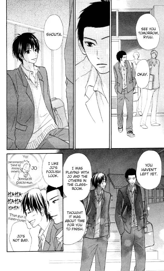 Kimi Ni Todoke Chapter 19 40